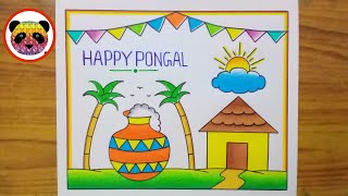 Pongal Drawing Easy / Pongal Festival Drawing / Pongal Pot Drawing / Happy Pongal Drawing /Sankranti