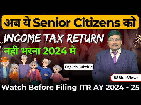 Senior Citizen Tax Benefits | Income Tax Return Filing Exemption for Senior Citizen | Section 194P