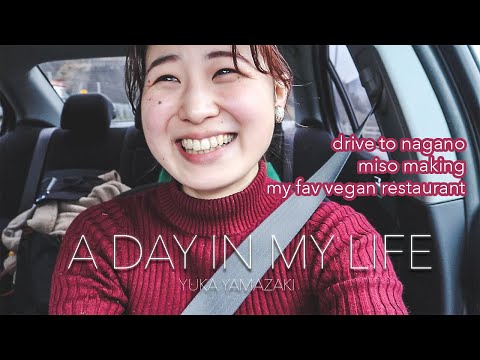 味噌仕込みに長野へドライブ＆ヴィーガンレストラン｜2年半ぶりのVLOG