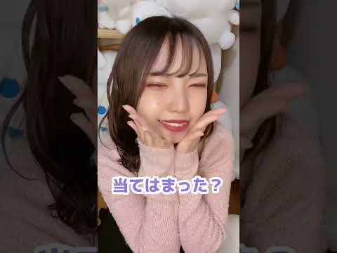 共感できる？アニオタあるある #tiktok #あるあるネタ # shorts