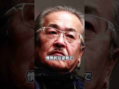 令和の虎・岩井良明の“死因”と悲劇…遺産が衝撃的な額だった！