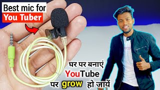 Mic kaise banaye || How to make mic at home || How to make MIC at home with earphone