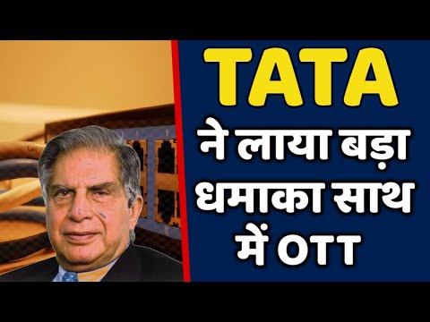 TATA Play Fiber ने लेकर आया सबसे बड़ा धमाका साथ में OTT