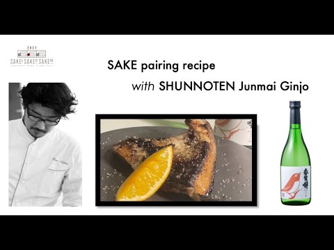 SAKE pairing recipe by Ryuji TESHIMA 116 PAGES / Sake! Sake!! Sake!!! 2021 SHUNNOTEN Junmai Ginjo