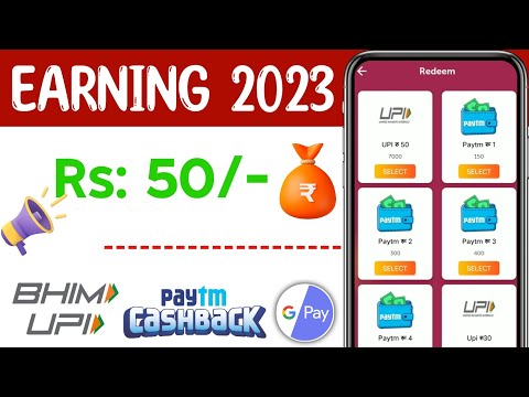 🤑 NEW EARNING APP TODAY 2023 || PAYTM EARNING APP 2023 TODAY || FREE PAYTM CASH ₹500