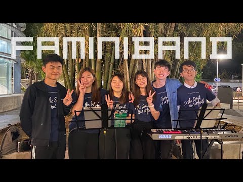 CUCB 23/3/2023 Faminiband Sem2 Busking 《晴天雨天》《一生的恩惠》《泥與陶匠》《Let Us Go Then You and I》