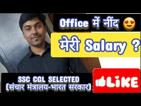 Office me Neend😍||Salary??|| ssc cgl Life | #ssccgl2024 #governmentjobs #lifemotivation #happiness