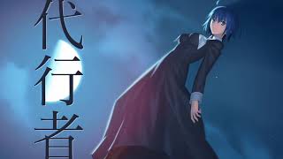 「月姫 -A piece of blue glass moon-」第3弾PV