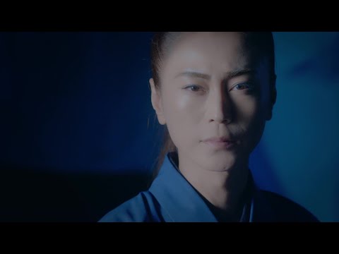 氷川きよし / 群青の弦(いと)【公式】