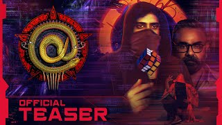 @ (AT Movie) Official Teaser | DON MAX | AKASH SEN, SHAJU SREEDHAR, RACHEL DAVID | 4K HDR | MATINEE