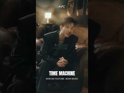 ถ้าวันนั้นฉัน ได้พูดความในใจ วันนี้คงมีโอกาสได้ยืนข้างเธอ #TimeMachine_Flirt #BoxxMusic