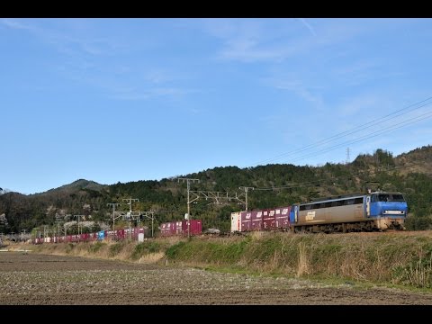 東海道線5073レ　16/04/04～　4日分