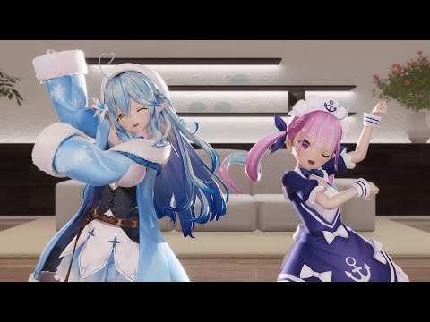 【MMDホロライブ】わたしを甘やかすなら short ver 【雪花ラミィ／湊あくあ】