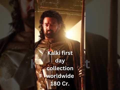 Kalki 3 days collection worldwide #मुख्य_समाचार #kalki #collectiondays #shortsfeed #viral #videonews