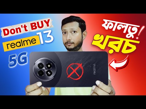 3 Big Problem 🚫❌.| Realme 13 review in Bangla.| Tech Tips Bangla