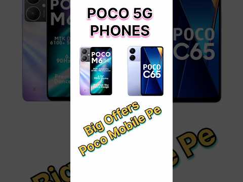 Poco m6 5g vs poco c65 5g  !! poco m6 5g review 👍 poco c65 5g unboxing #tecnicalguruji #vairalshort