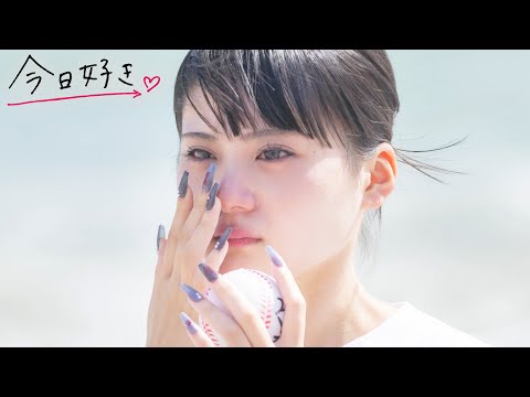 【キョンジュ編🧡/＃２予告】「どうすればいいか分からない。」気になる人と、ずっと想い続けてくれるキミ…揺れる想いにこぼれる涙｜「今日、好きになりました。」今日好き💘ABEMAで"無料"配信中