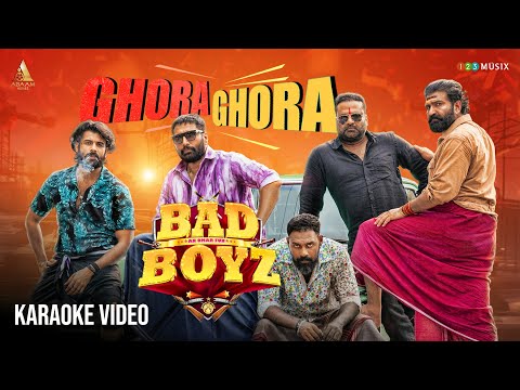 Ghora Ghora Rajadhi Raja Karaoke With Lyrics  | Bad Boyz | Omar Lulu | Vineeth Sreenivasan | William