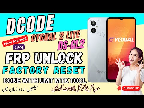 Dcode Cygnal 2 Lite [ DS-CL2 ] FRP Unlock And Factory Reset Using UMT TOOL