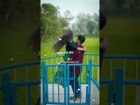 💞🥀 heart touching shayari #love #sad #shayari #trending #viral #youtubeshorts