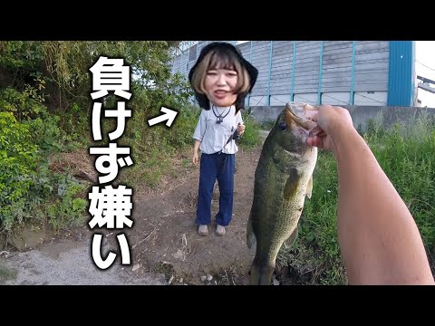 【バス釣り】チャターをドリフトさせたら釣れまくりだった件