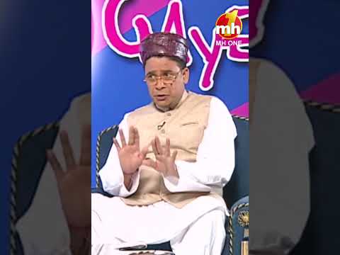 Free Ch Hoyea Viah | Bhotu Shahji Had Ho Gayee