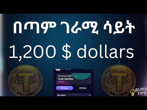 How To Get Free Usdt | Coinrayz Make Money Online