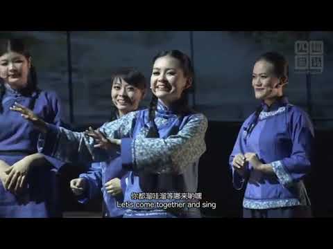 394 马来西亚: 客家音乐剧 Malaysia: Hakka musical