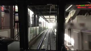 [4K前面展望]京王電鉄井の頭線 急行 渋谷→吉祥寺 Cabview:Keio Inokashira Line Express Shibuya to Kichijoji