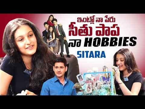 "A Day in the Life of Sitara: Mahesh Babu's Daughter Reveals All!"