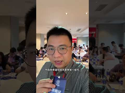 冻品圈实战训练营，一个为冻品人打造的圈子。 懂鲜帝老金、川为冻品何志林、冻品老闫、导师王省三、小李说冻品、抖音运营操盘手张彬俊、万家邓杰、冻品带货直播马小明……众多导师一起为冻品人带来分享。冻品圈