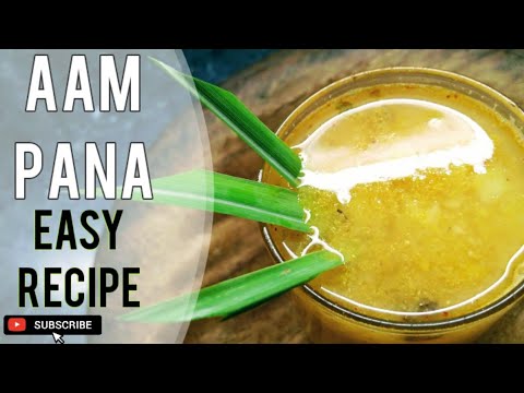 Aam Pana | Raw mango sweet and tangy drink | aam ras