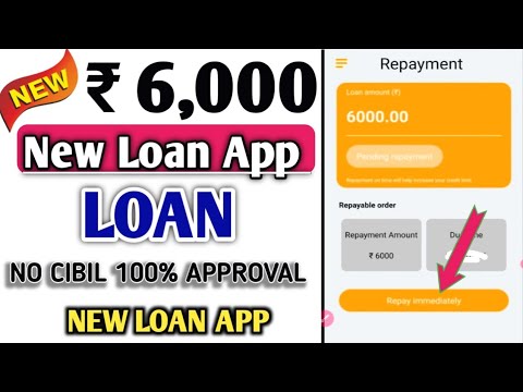 Today New Loan App | Without CIBIL Score Loan Without Income Proof Loan | Loan App