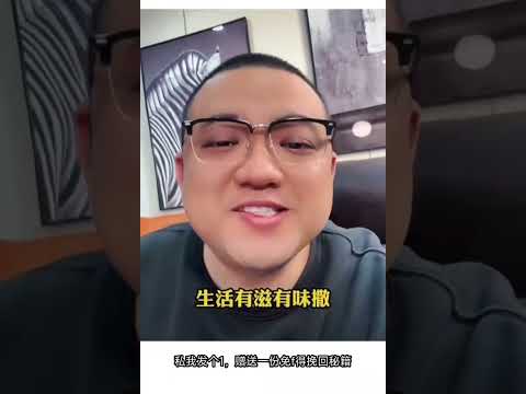 年龄真的是大龄女最小的缺点，恋爱脱单