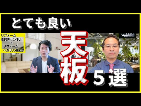 【キッチン】人工大理石とステンレス どっちがオススメ？セラミック天板など良い天板を紹介