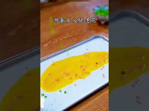 「早餐经常吃的美味广式肠粉，原来这样做的」