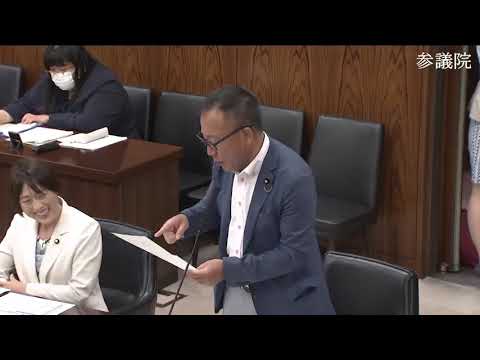 大島九州男　精神障害者割引の導入状況・障害者用乗車券の購入・ちゃんと障害者平等に扱え//福知山脱線事故・刑事裁判問われていない・再発防止の観点からも企業に両罰規定・中小零細企業でも大企業でも他