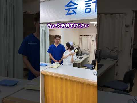 こんな病院には嫌だ！？ヤブ医者の末路・・・