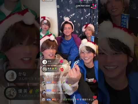 12/25お熱の話🎄リアルピースTikTokライブ