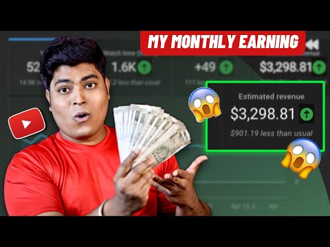 My Monthly Youtube Income 3.2 Lakh 😱😱|Youtube Income Reveled of one Month | How to make more money