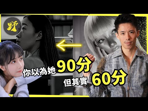 92% 男人在情感會受重傷，因為這個做錯了