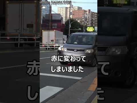 パトカー出ます!!薬物使用の疑いがある男の車を自ら隊が運転するも操作に手こずり中々発進出来なかった連行までの一部始終!!#shorts