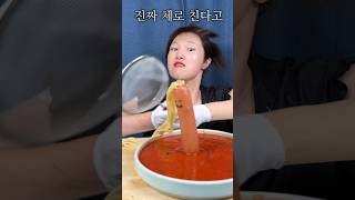 소세지 손님이 울면서 들어온 이유