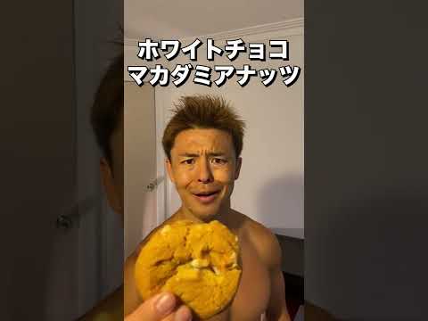 過去最大級のチートデイを2日後に控えたマッチョの精神力！#Shorts