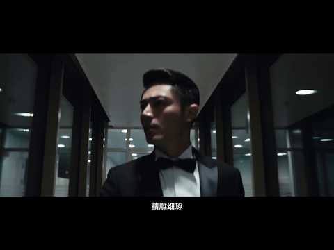 霍建華 Wallace Huo in "Time Agent" featuring the Panerai PAM674 and PAM600