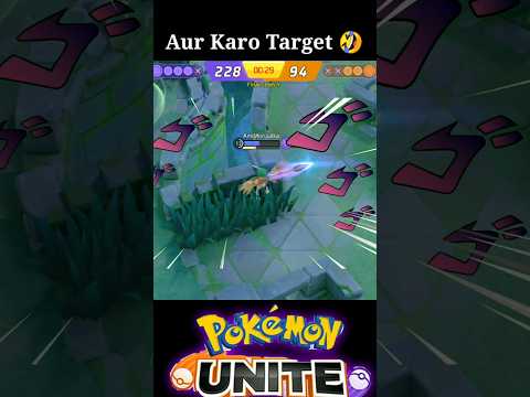 This is Why Everyone Target Decidueye 🤣||Pokemon unite