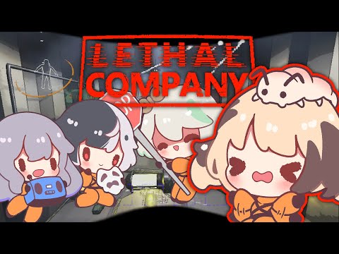 【LETHAL COMPANY】goo goo ga ga the sounds of a baby