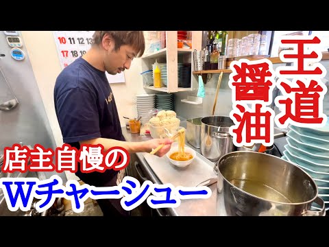 【富山ラーメン】ダブルチャーシューが旨い！リピ確定の王道の醤油ラーメン！