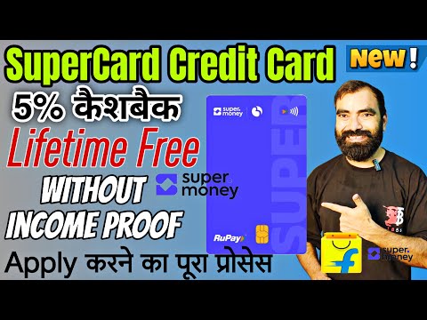 SuperCard Credit Card by Flipkart Launched | How to Apply ? Lifetime free | Super.Money App