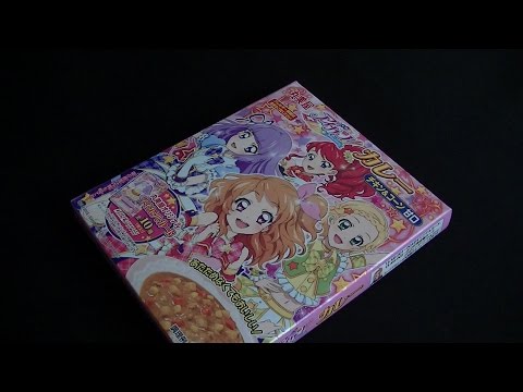 MARUMIYA AIKATSU Curry  Retort Curry  丸美屋　アイカツ　カレー